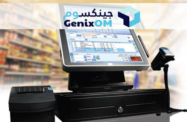 Picture of POS Point Of Sale GenixOM